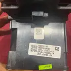 عصاء قير شفتر جاكور اف بي اس