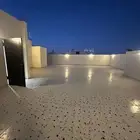 الأندلس