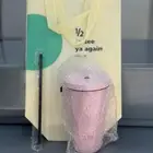 المق هاف مليون