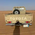 شاص 15
