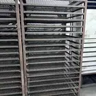 صواني صحون استندات تجفيف فحم  تمر   مخابز