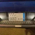 لوحة مميزه أ أ أ 6660
