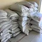أعلاف دجاج وحمام و روز وبغبغاء