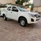 ونيت غمارتين ايسوزو ديمكس2023