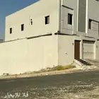 فلا