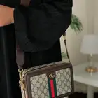 شنط نسائيه