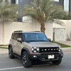 جيتور T2 2024
