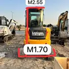 للاجار بوكلين صغير