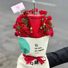 مق هاف مليون
