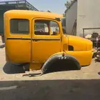 غمارة راس