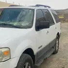 اكسبيدشن