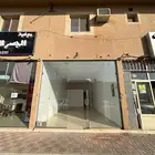 محل للايجار