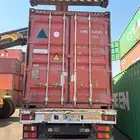 كونتينر كونتينرات حاويه حاويات container