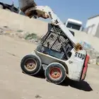 بوبكات للبيع ابوبس 2012 بطاقه