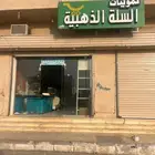 محل بقالة للايجار في الحناكية مخطط المنح