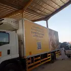 تاجير دينات بسايق او بدون نتشرف بخدمتكم