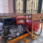 ماطور