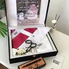 بوكس رجالي