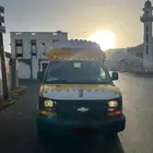 سيارة ايسكريم للبيع