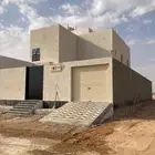 للبيع فيلا حاضرة بريدة