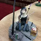 فيقر زابوزا