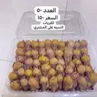 براغي