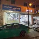 مغسله للبيع مع الموقع والمعدات