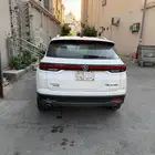 شانجان