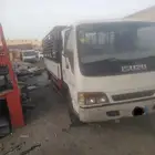ايسوزو 2002