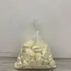مضير ( اقط )