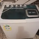 غساله جديده