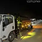 رش MC1 رش RC2 وايت قار