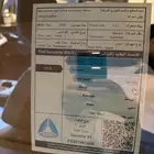 للبيع جيلي ام جراند موديل 2025