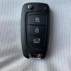 مفتاح النترا 2024