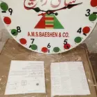 ساعه دعايه شاي ربيع تراث