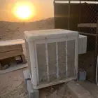 طاقه شمسيه