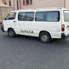 انسيه للايجار الشهري