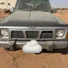 نيسان