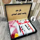 طقم رجالي