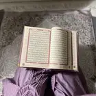 اطقم صلاة جملة وتجزئه