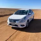 توصيل مشاوير