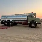 سقس 80 نظيف