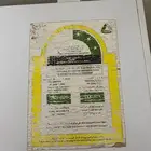 فريزر 7 قدم 199 لتر