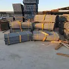 شده معدنيه (سقالات)