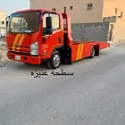 سطحه القصيم الرياض عنيزه بريده