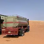 البيع تنك عايدي 65 درام مصيح كامل حوجز