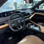 شانجان يوني في اليت