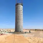 دايري خزنات