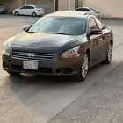 مكسيما