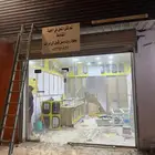 زجاج سيكوريت للبيع